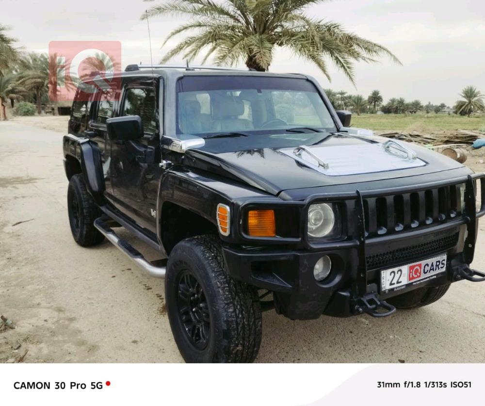 همر H3